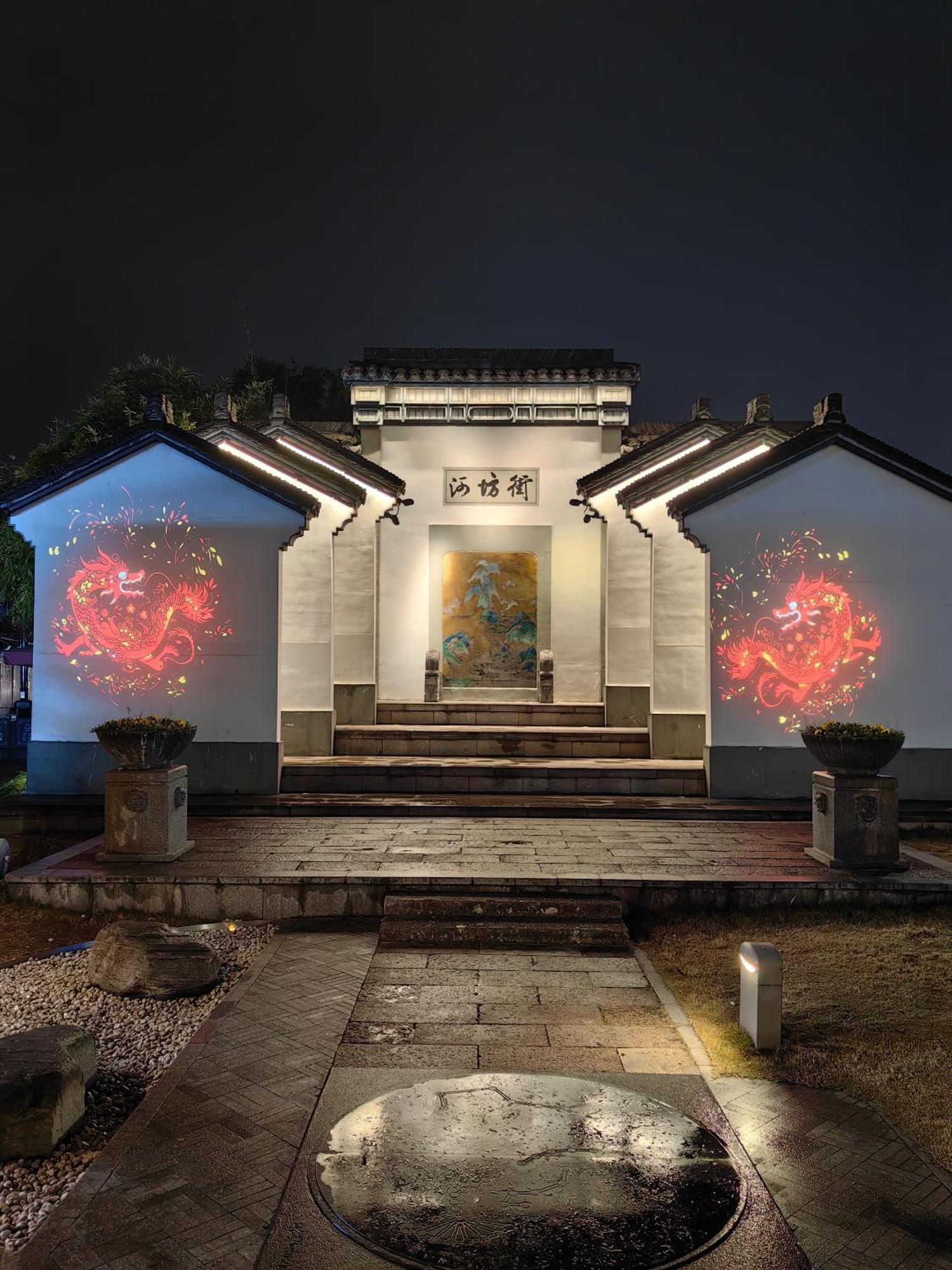 Hangzhou Lanshe Hotel Zewnętrze zdjęcie