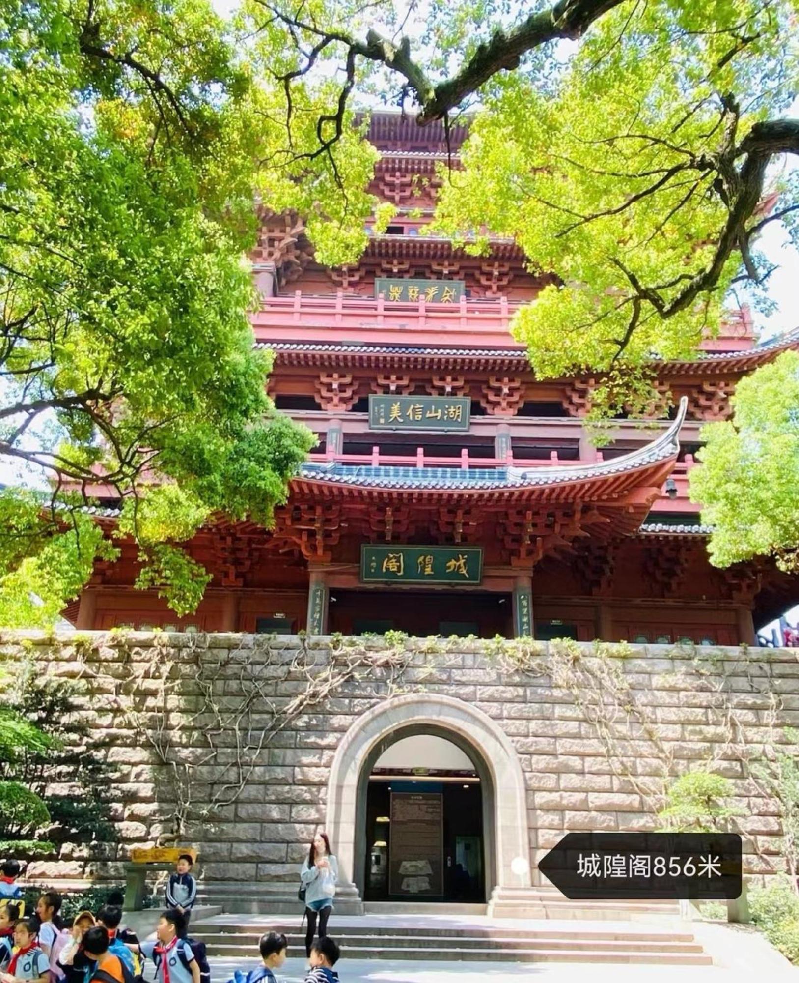 Hangzhou Lanshe Hotel Zewnętrze zdjęcie