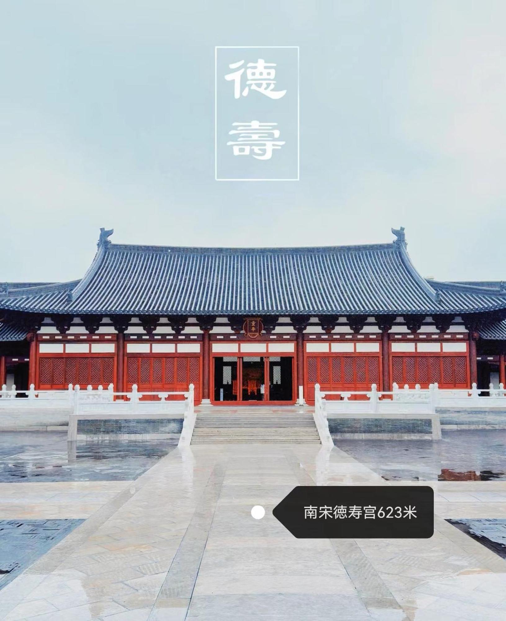 Hangzhou Lanshe Hotel Zewnętrze zdjęcie