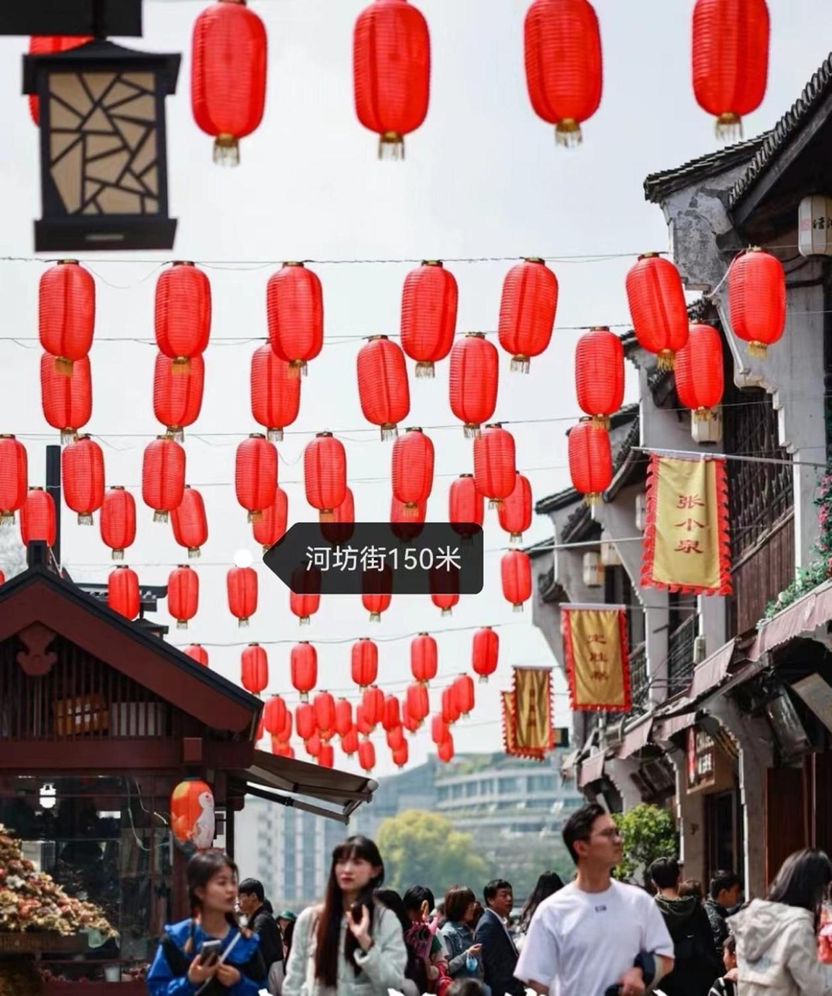 Hangzhou Lanshe Hotel Zewnętrze zdjęcie