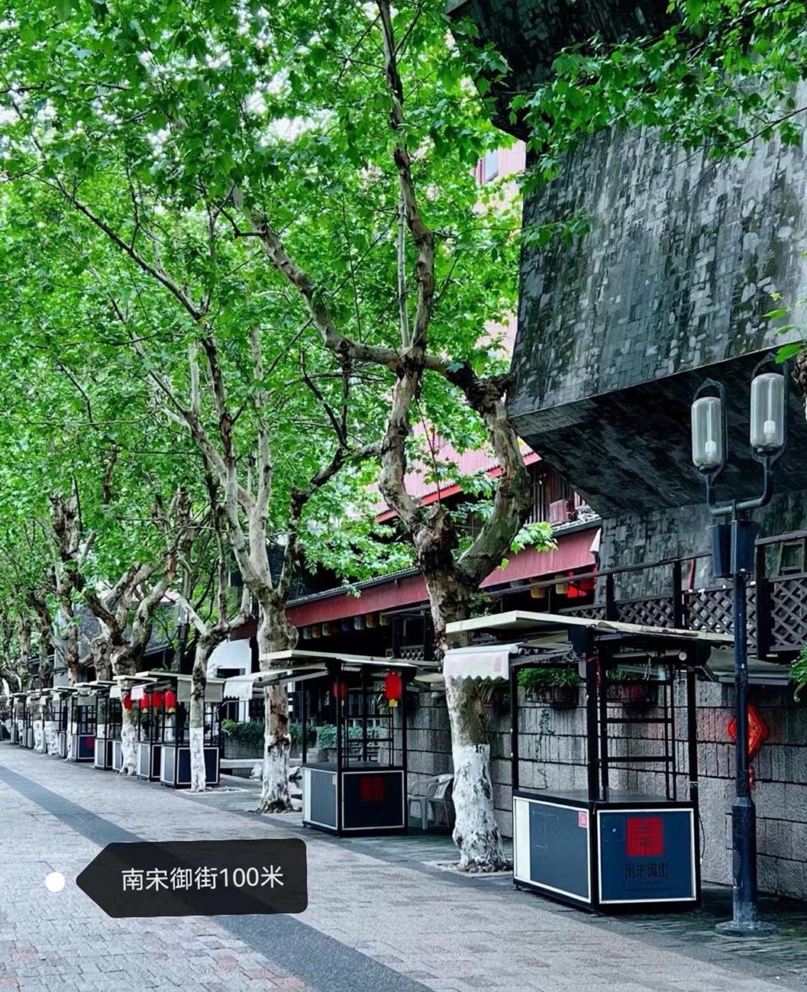 Hangzhou Lanshe Hotel Zewnętrze zdjęcie
