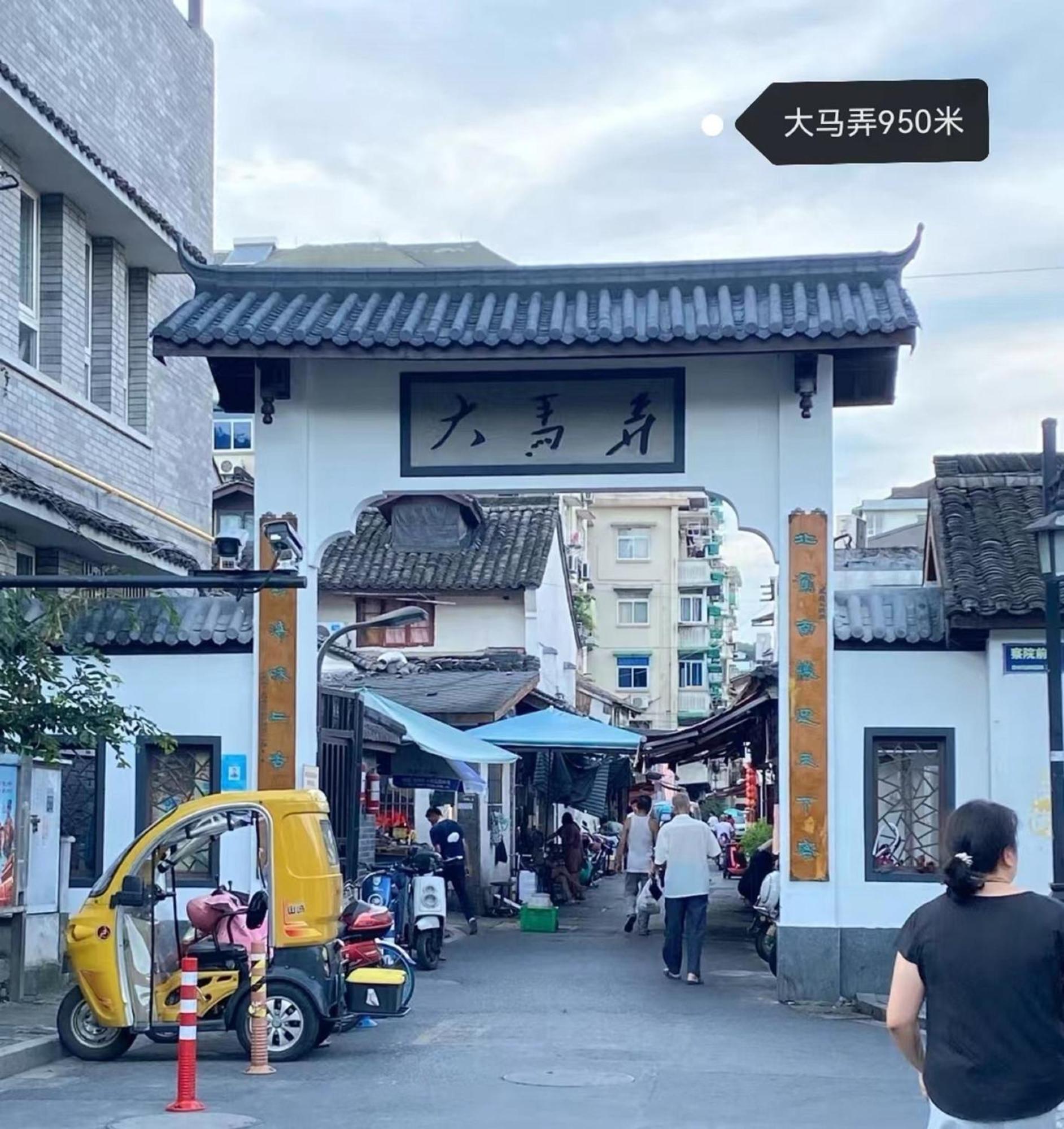 Hangzhou Lanshe Hotel Zewnętrze zdjęcie