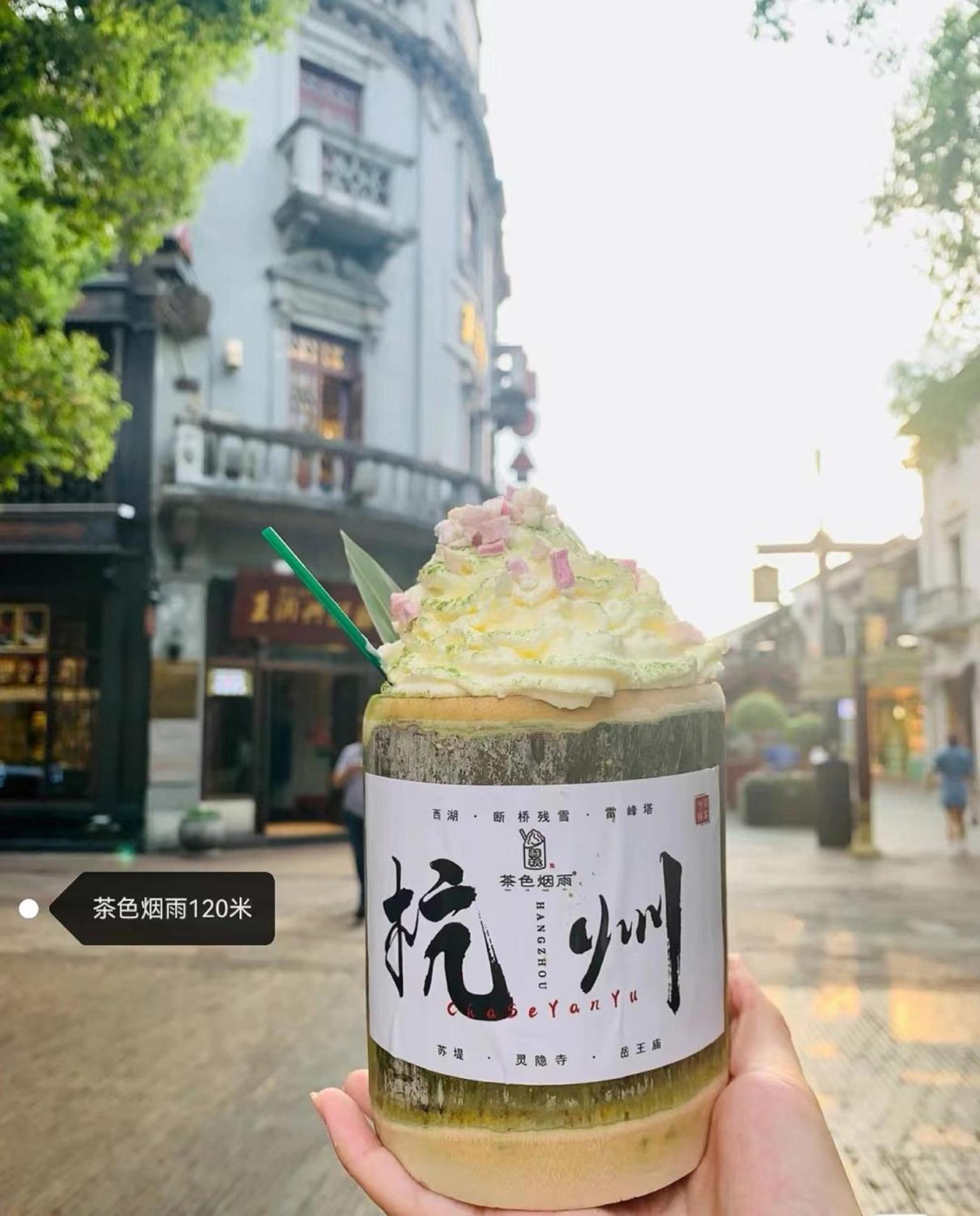Hangzhou Lanshe Hotel Zewnętrze zdjęcie