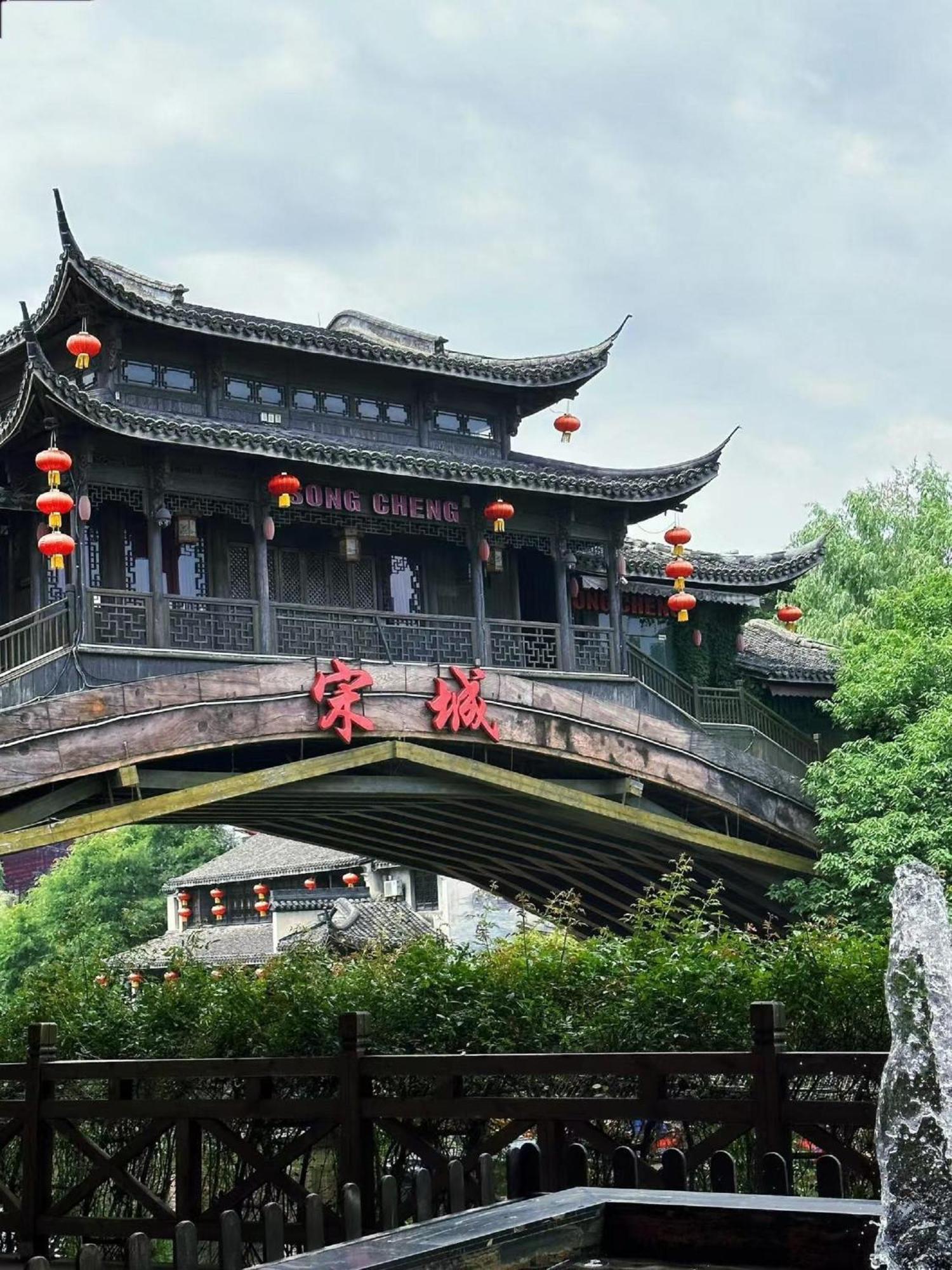 Hangzhou Lanshe Hotel Zewnętrze zdjęcie